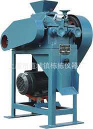 上虞市道墟鎮(zhèn)棟棟儀器廠產(chǎn)品列表 粉碎設(shè)備與節(jié)煤設(shè)備